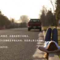 word2010ҳöԻܽеĲЩ